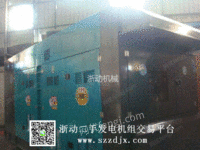 广州酒店专用应急发电机出售