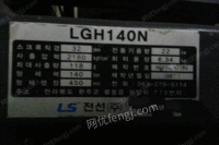 出售韩国原装进口LGH140吨油压油缸卧式直压机