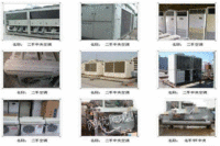 上海家用空调回收，1.5匹空调回收，3柜式空调回收