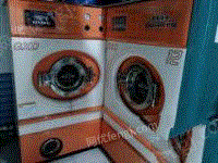 九成新干洗机、烘干机、水洗机等干洗设备转让