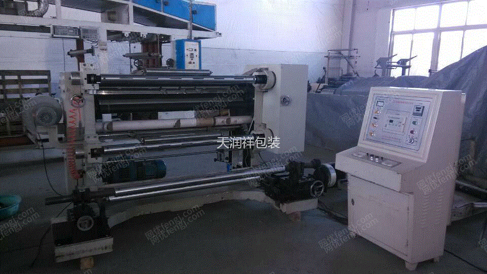 Sell Used Slitter with correction,type 1300