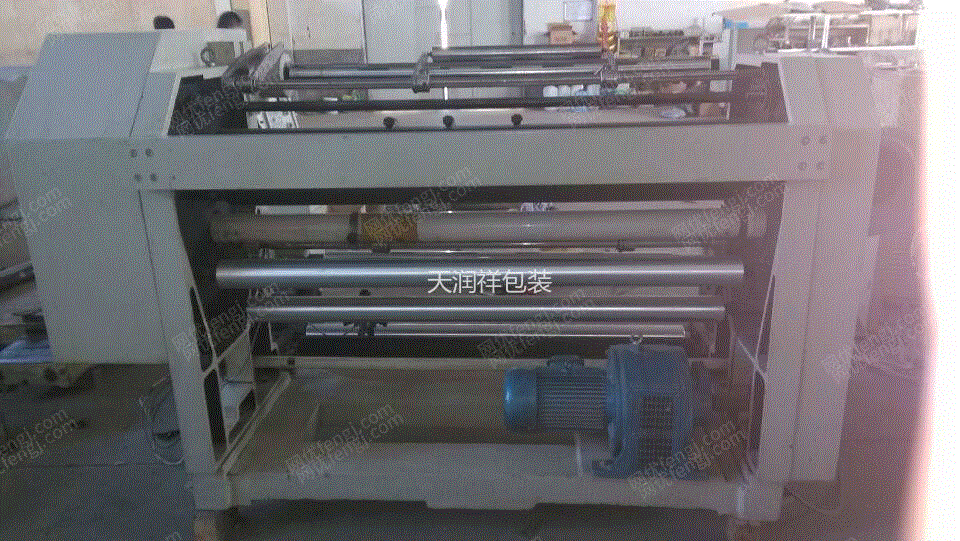 Sell Used Slitter with correction,type 1300