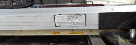 二手絲印機出售