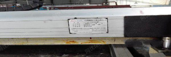 二手絲印機出售