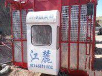 二手建筑施工電梯出售