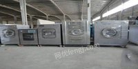 出售二手进口干洗机全自动水洗机烘干机烫平机