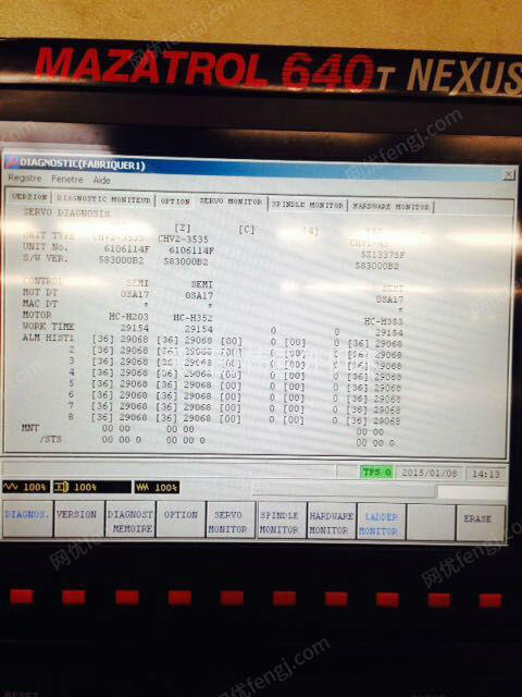 出售马扎克300五轴卧式车铣复合加工中心- 黑