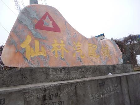 �Ͼ����������