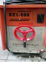 上海炬尔霸BX1-400全铜电焊机出售