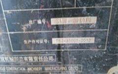 二手建筑施工電梯轉(zhuǎn)讓
