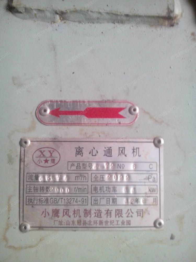 一般離心通風機價格