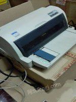 出售二手本公司多余办公设备，爱普生LQ-635针式打印机