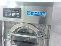 上海崇明县本厂出售整套生产中的洗涤设备
