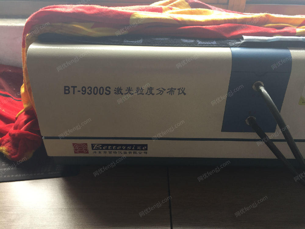 二手分析儀器出售