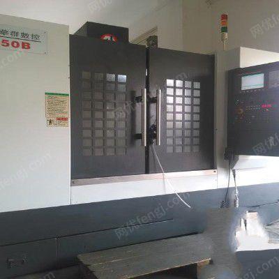 模具厂因加工转行现有2台台群850CNC加工设备