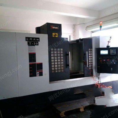 模具厂因加工转行现有2台台群850CNC加工设备