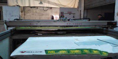 二手絲印機出售