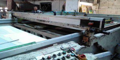 二手絲印機回收