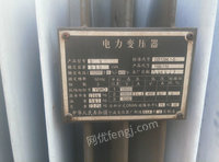 出售二手315KVA变压器
