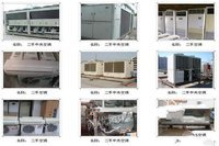 上海家用空调回收，二手空调回收，