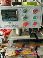 建筑施工设备出售