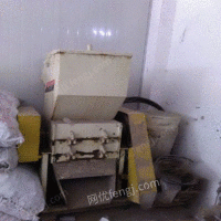 威天SWP500A—1橡塑粉碎机—台出售