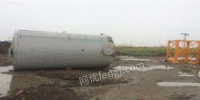 水灌油罐高4.5米，宽2.5米出售