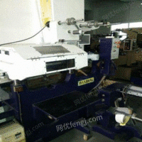 转让万鸿210电脑商标印刷机
