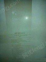 二手燃油鍋爐回收