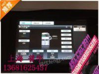 上海崇明县大量出售二手复印机95成新夏普mx453n