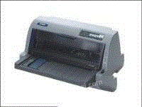 长期收购爱普生630k635k针式打印机,激光一体,复印机