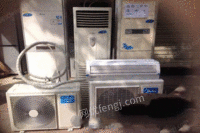 出售各种品牌空调冰箱洗衣机