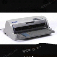 转卖二手激光一体机，彩色激光打印机，复印机，针式打印机