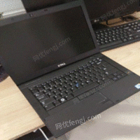 公司处理多台笔记本,液晶电脑等设备