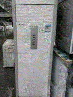 電視機出售