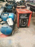 出售一批二手交流焊机，直流焊机，二氧化碳气体保护焊机，