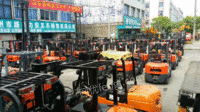 Supply of Leiming Heavy forklift,Zhejiang