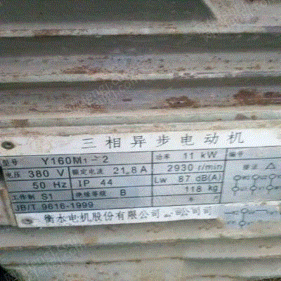 一般離心通風機回收