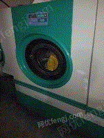威特斯品牌的8KG石油干洗机和烘干机出售
