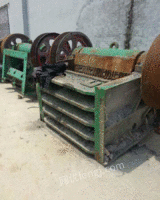 出售二手鄂破300Xl300