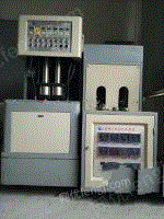 出售bx系列多功能吹瓶机+配套空压机(可分开卖)