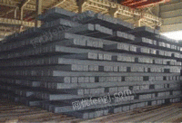 钰鑫机械制造采购废钢，要求：低碳，含磷和硅少，数量：200吨/月。