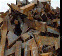 纽威工业材料大量采购铸造废钢 钢种普碳钢q235废钢规格:30--70MM， 厚度:大于10mm 精炉料