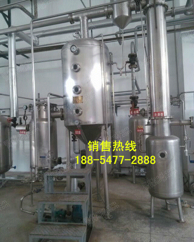 回收二手蒸发器，浓缩蒸发器