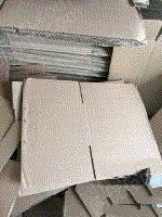 包装印刷废纸出售