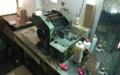 二手名片印刷机回收