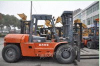 Sale of forklift,brand Heli,type CPCD100,a total of five sets