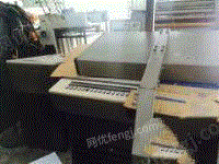 1996年海德堡gto52-5印刷机出售