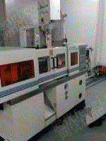 存世耀55吨2台12吨1台立式55吨1台,振雄180吨