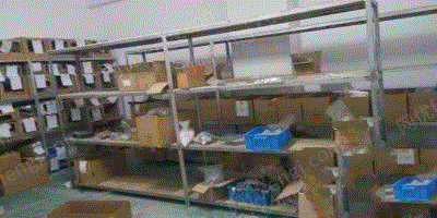 处理库存二手电子烟厂转行,物料、转运托盘、